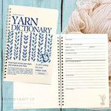 Yarn Stash Organizer Notebook