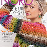 Noro Magazines