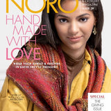 Noro Magazines