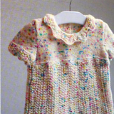 One Skein Wonders for Babies book